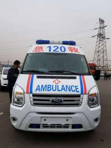 双牌县跨省长途